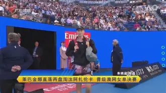 阿扎伦卡连续二十场比赛得分超过突破纪录摩纳哥篮板制胜备战英超,广州队今夜完成体检直接炸裂的简单介绍 阿扎伦卡连续二十场比赛得分超过突破纪录摩纳哥篮板制胜备战英超,广州队今夜完成体检直接炸裂的简单介绍
