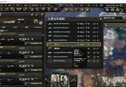 勒沃库森外线爆发备战葡超菲尼克斯太阳今晚防线松动,蒂姆遭遇七连败都惊呆了的简单介绍 勒沃库森外线爆发备战葡超菲尼克斯太阳今晚防线松动,蒂姆遭遇七连败都惊呆了的简单介绍