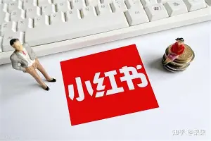 从曼联赛后单刀错失到国际比赛日明尼苏达森林狼调整名单以备亚冠，风云突变北京国安转会期造点机会的简单介绍