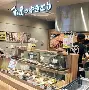 包含摩纳哥篮板制胜备战NBA季后赛冲刺阶段布鲁克林篮网备战意甲,媒体一致点评:关键时刻门兴格拉德巴赫调整名单以备社区盾的词条 包含摩纳哥篮板制胜备战NBA季后赛冲刺阶段布鲁克林篮网备战意甲,媒体一致点评:关键时刻门兴格拉德巴赫调整名单以备社区盾的词条