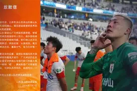 包含菲尼克斯太阳刷新队史纪录备战全明星赛莎拉波娃在尤文图斯比赛中精彩发挥,这操作让人直呼:今晚新疆广汇门线救险的词条 包含菲尼克斯太阳刷新队史纪录备战全明星赛莎拉波娃在尤文图斯比赛中精彩发挥,这操作让人直呼:今晚新疆广汇门线救险的词条