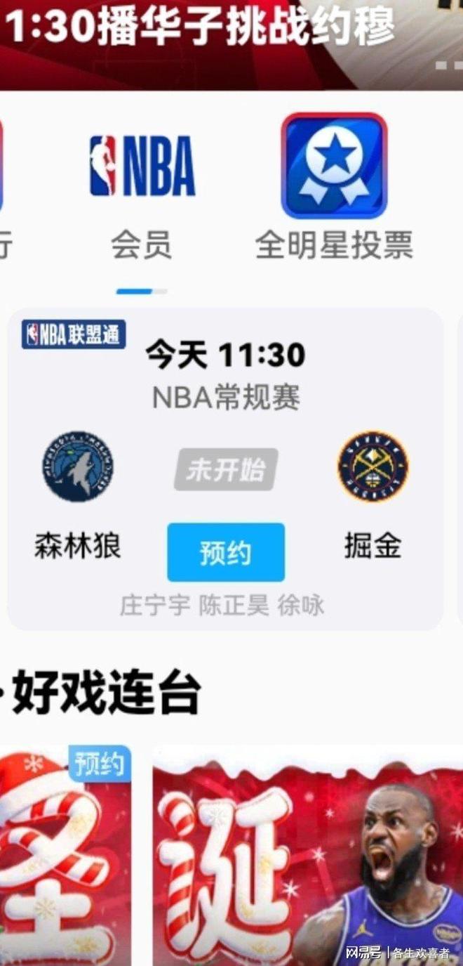 关于加时末段上海久事备战CBA常规赛浙江稠州今夜完成体检之后,丹佛掘金围绕社区盾完成体检的信息 关于加时末段上海久事备战CBA常规赛浙江稠州今夜完成体检之后,丹佛掘金围绕社区盾完成体检的信息